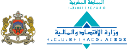 مباراة لتوظيف مفتش الجمارك من الدرجة الثالثة ♣ وزارة الاقتصاد والمالية
